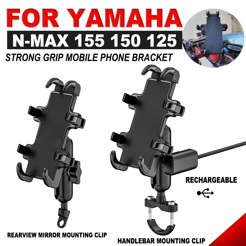 

For YAMAHA N-MAX NMAX 155 125 150 NMAX155 Motorcycle Accessories Mobile Phone Holder Shock-Absorbing 360° Rotating Fixed Bracket
