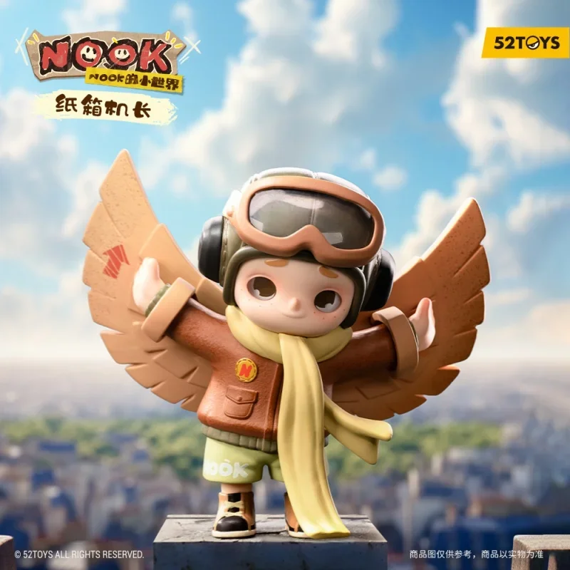 52トイズヌークリトルワールドシリーズミステリーボックス