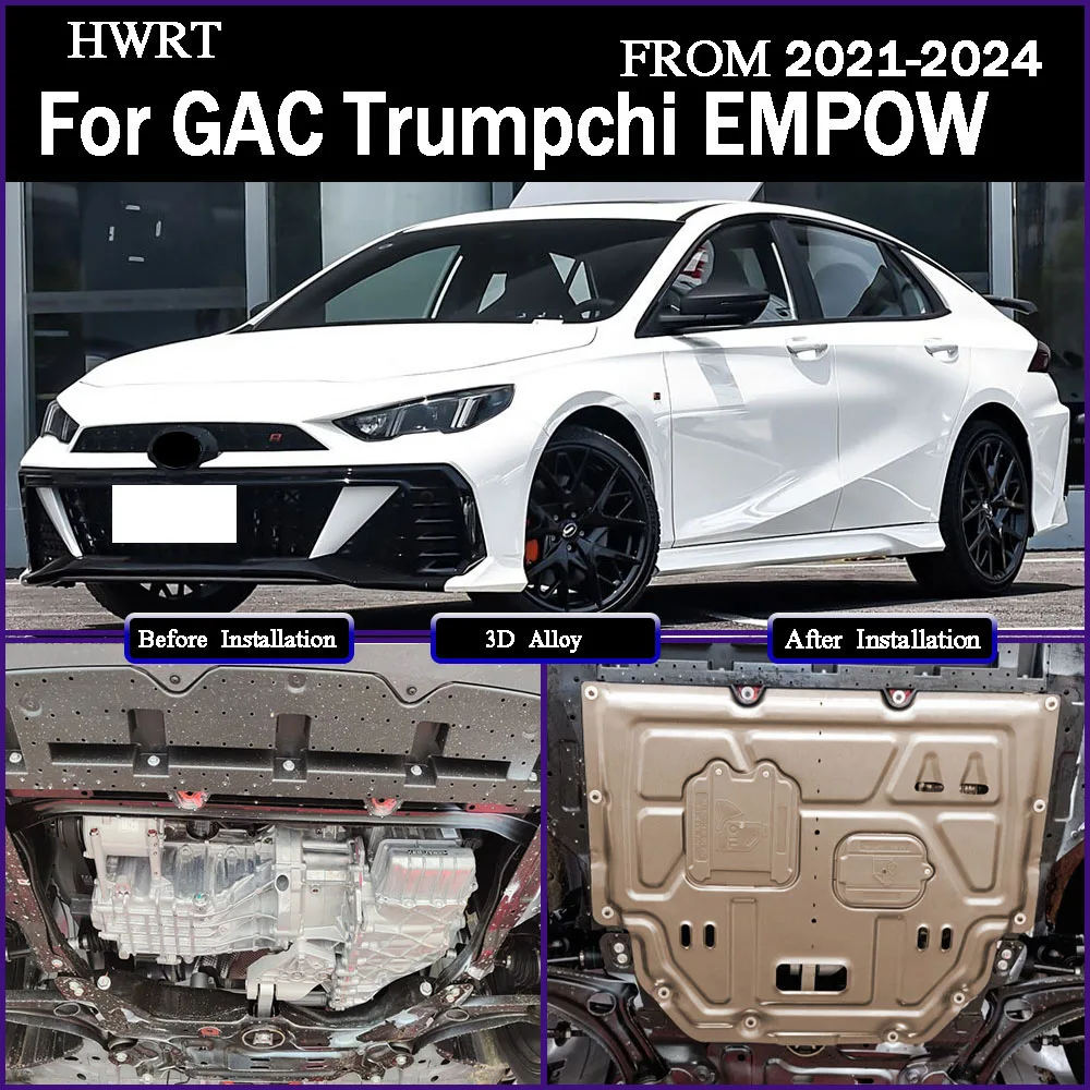 Engine Guards Manganese Steel Engine Protection Device For GAC ...