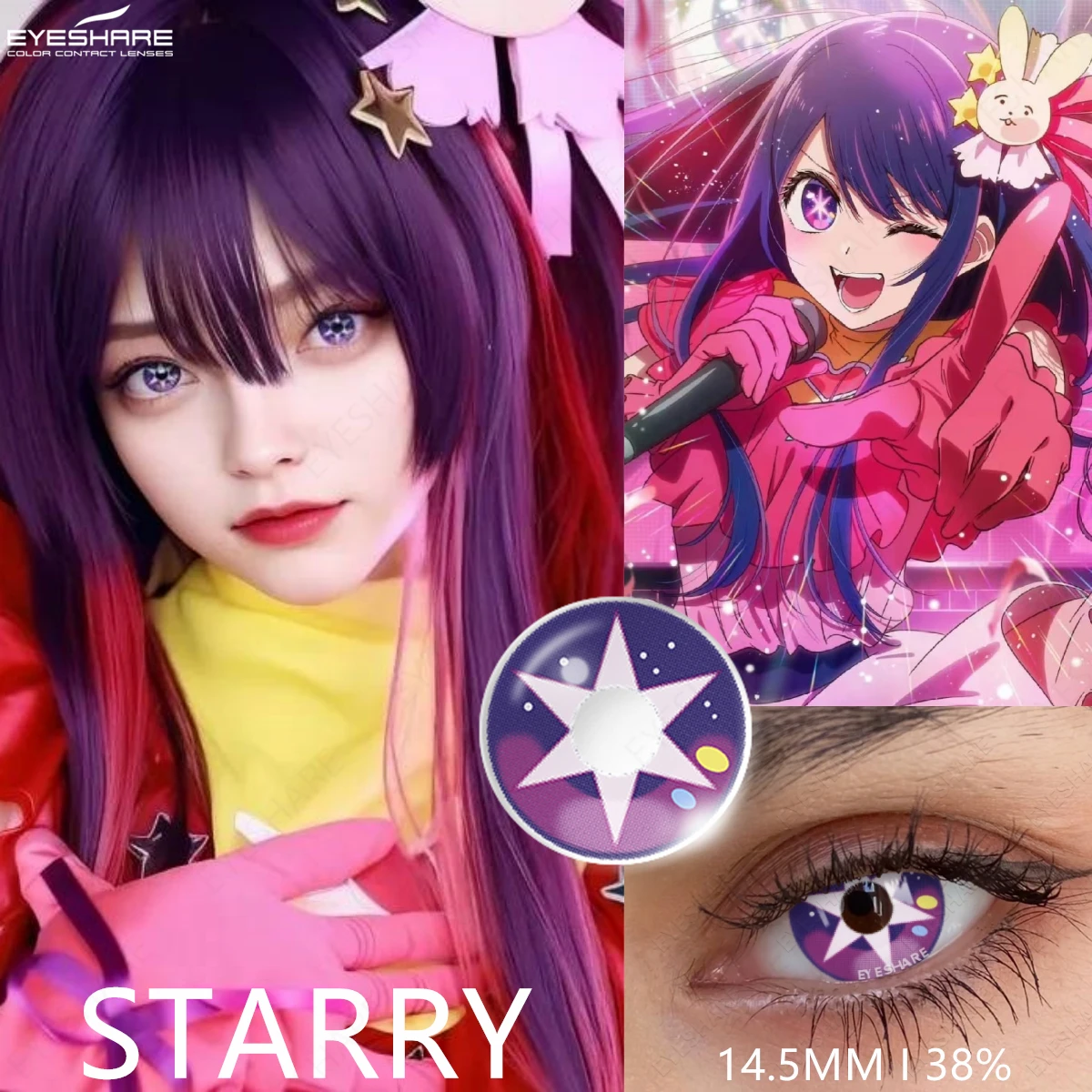 Vibrant Green Cosplay Color Contact Lenses – Cute Anime-Inspired Eye Enhancement