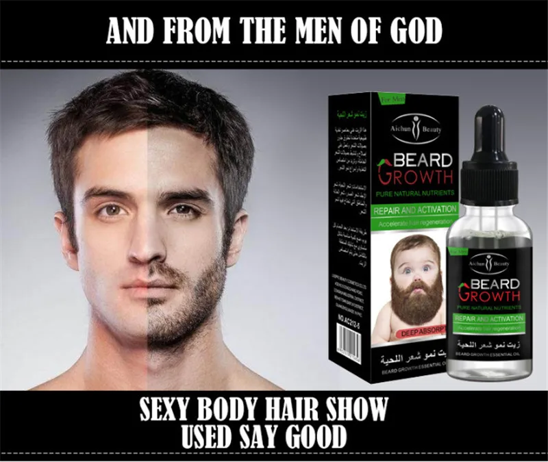 Professional_Men_Beard_Growth_Enhancer_Facial_Nutrition_Moustache_Grow_Beard_Shaping_Tool_Beard_care_products_12