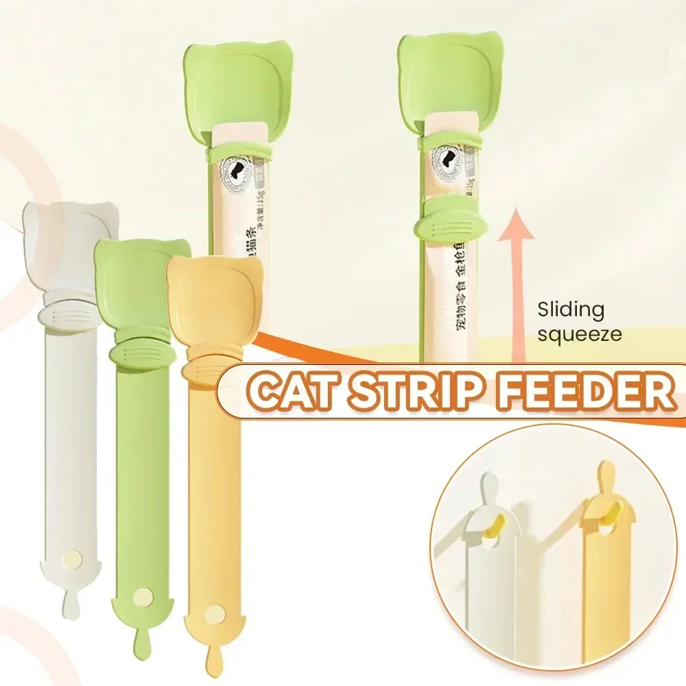 Cat Feeder Spoon Carter Tritt balsquezer spoon pet carter streeps coop streeps queizer puppy kitten kitten snacks liquid food spoon