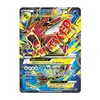 Ptcg Flash Card Collection 3 Full Picture Sr Japan DIY Remastered Version Pokemon Collection Card Child Fan TCG Toy 6