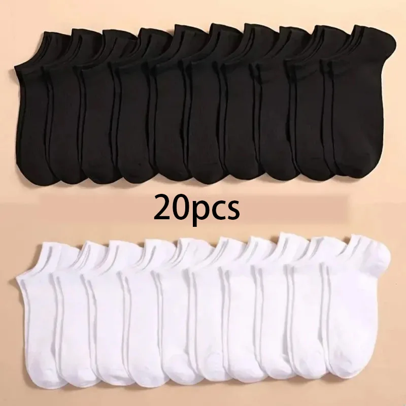 Unisex Solid Color Ankle Socks 10 20 40