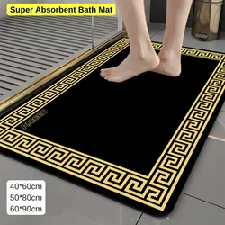 Super Absorbent Bathroom Rug Shower Fast Drying Diatomaceous Earth Mat Black Yellow Decoration Luxury Carpet Anti-slip Bath Mat