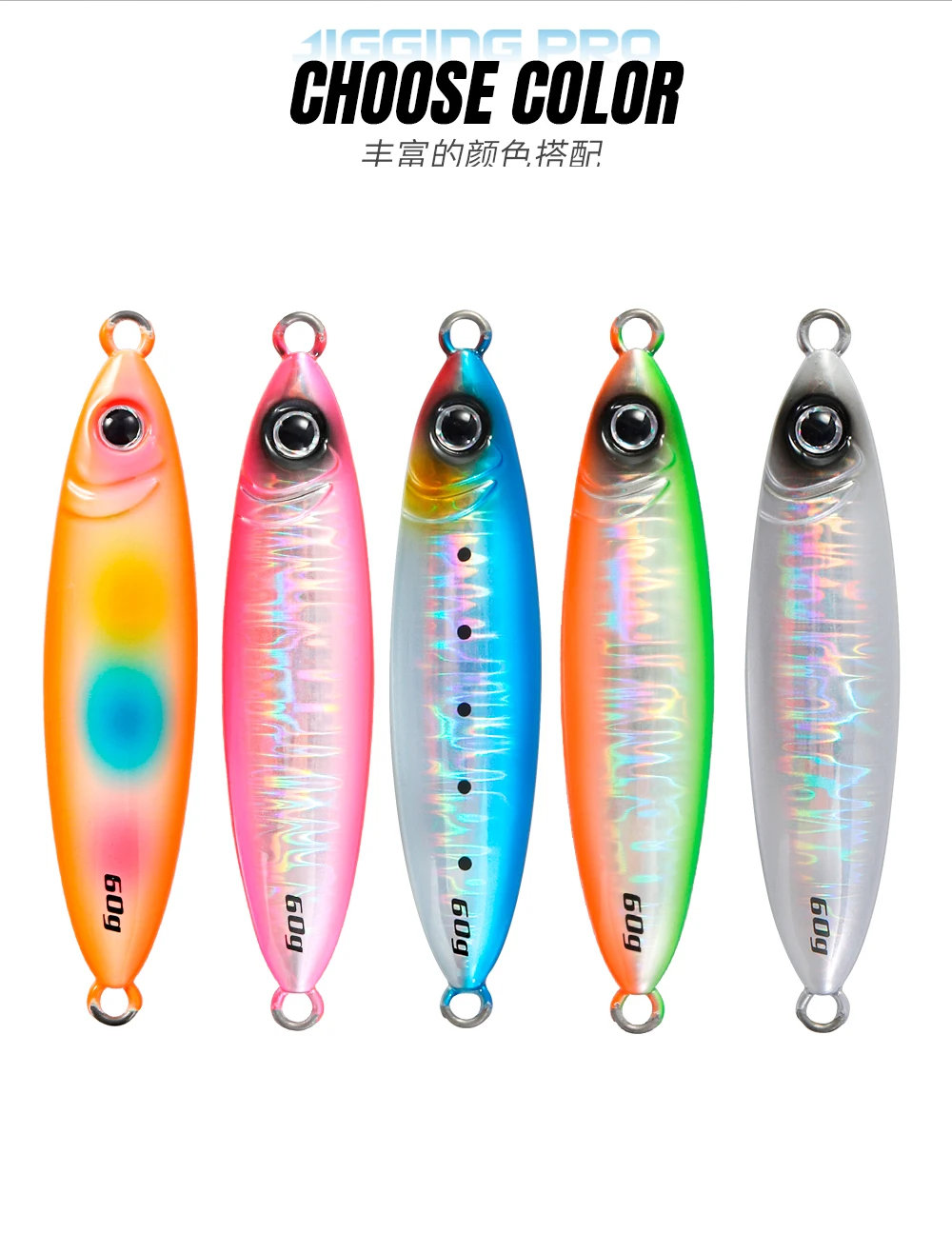JIGGING PRO 40g 60g 80g Slow Jig Shore Jigging Köder Meer Angeln Köder Glow Slow Fall Angeln Köder – Detail 2