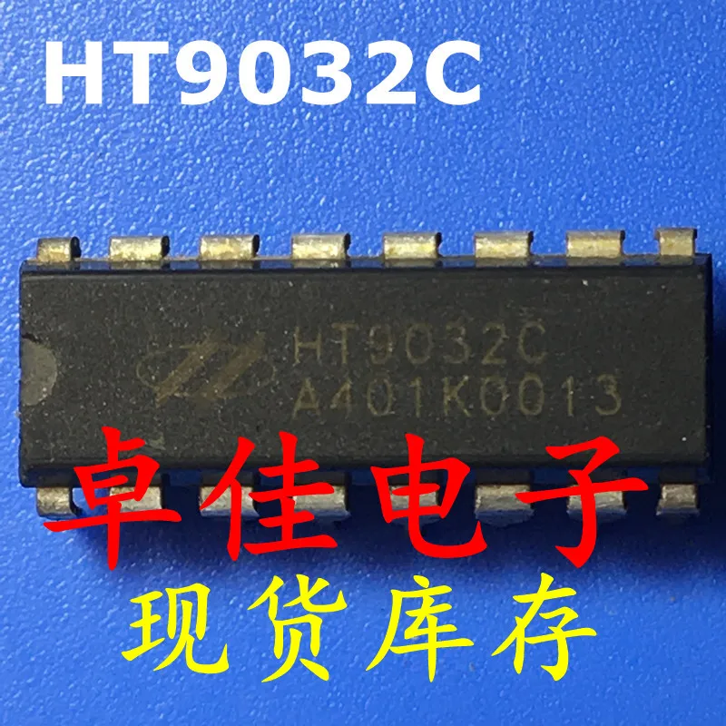 

30pcs original new in stock HT9032C