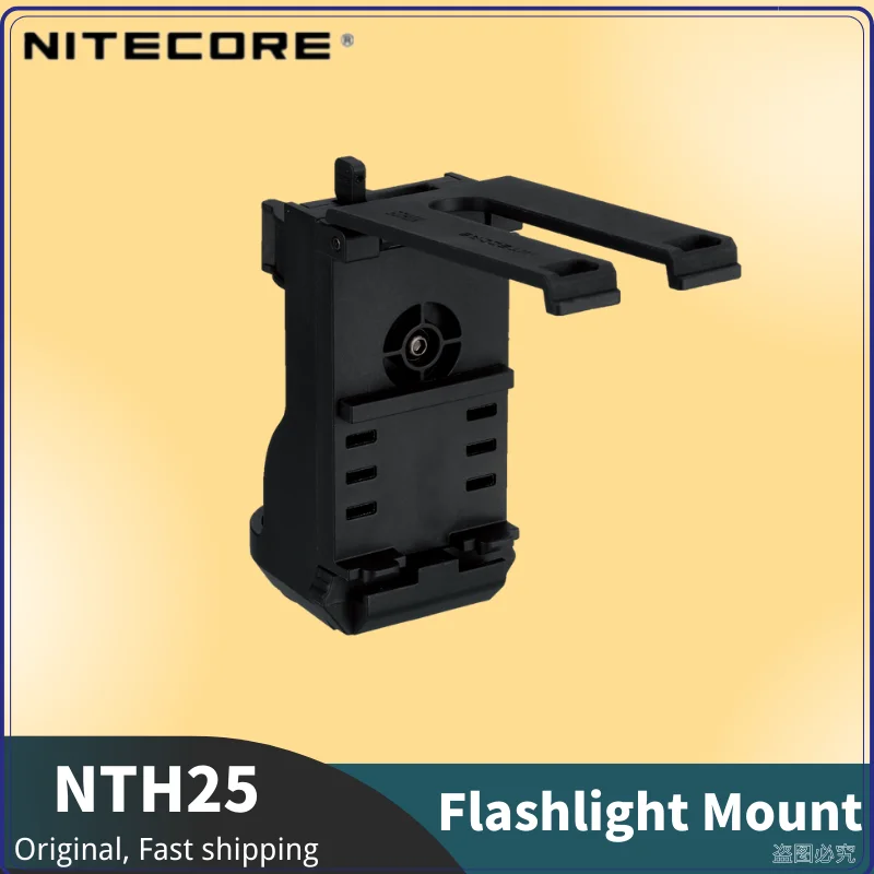 

NITECORE NTH25 Holster Original Professional Accessorie Flashlights Mount Holder for MH25GTS R25 P26 P20 P20UV Law Enforcement