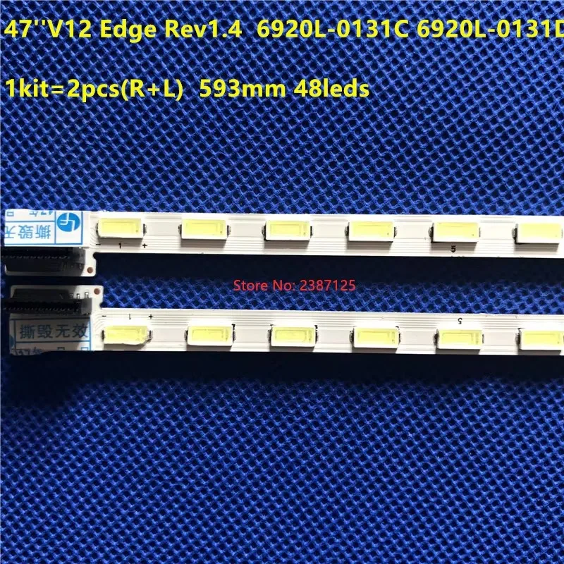 LED 스트립 LED 스트립 47인치 V12 Edge R L 타입 6920L-0131D 0131C 6922L-0017A 6922L-0018A 47E82RD 47E92RD 47LM6200 LC470EUE