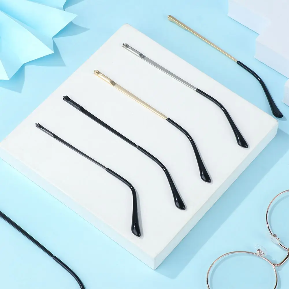 1 Pair Metal Eyeglasses Temple Arm Detachable Replacement Metal Leg Eyewear Spectacle Leg Repair Accessories