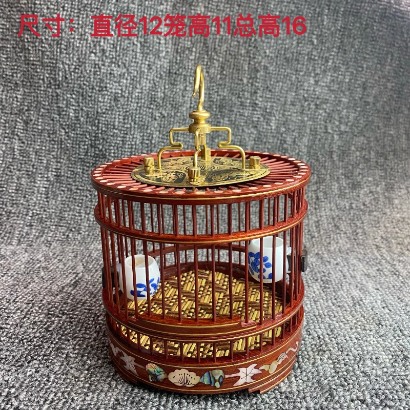 

Boutique High-End Hand-Carved Red Sandal Wood Large Leaf Yellow Pear Ebony Red Sandalwood Chopsticks Cage