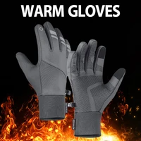 NEW Winter Sports Plus Velvet Warm Gloves For Men And Women Touch Screen Ski Cycling Bicycle Riding Cold-Proof Outdoor Gloves 1