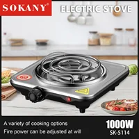 SOKANY5114 Electric Furnace Multifunctional Household Heating Plate Small   1