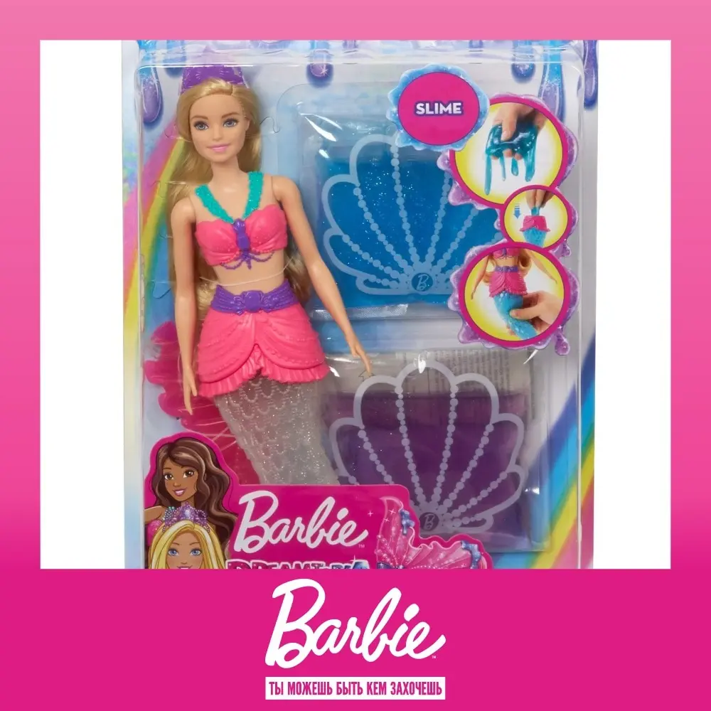 Кукла Barbie Дримтопия Русалочка со слаймом GKT75 | Игрушки и хобби