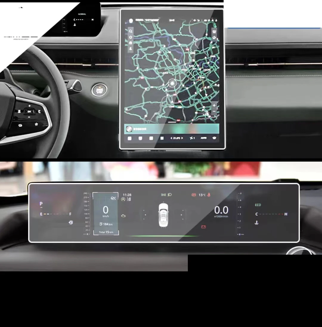 

Закаленное защитное стекло для Changan Lamore 2023 2024, Автомобильный GPS навигатор, фотопленка для экрана с защитой от царапин