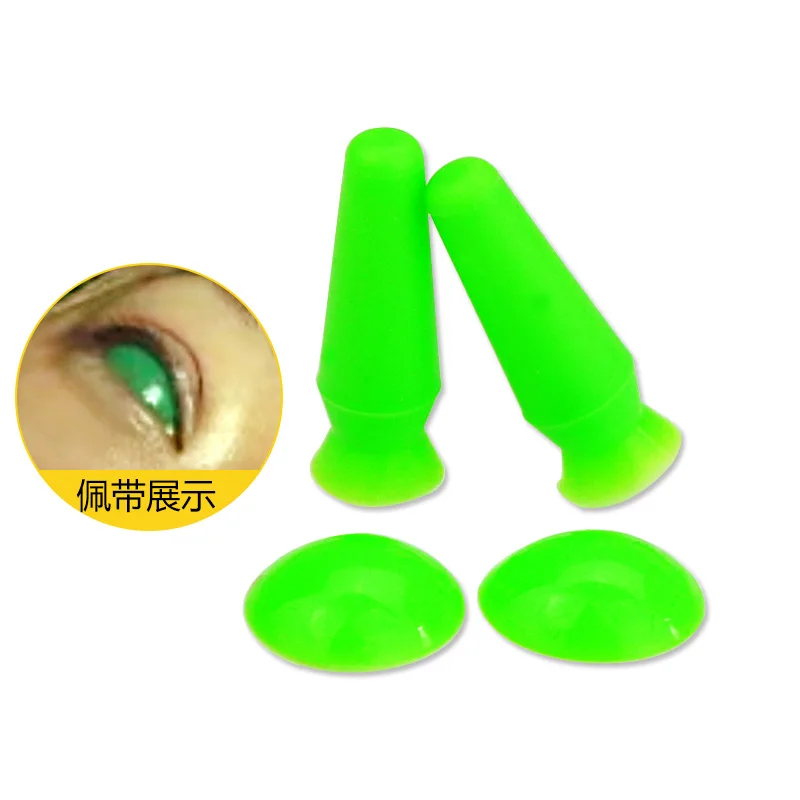 Silicagel 성형 수술 눈 보호대 눈 보호 커버 뚜껑 보드 눈꺼풀 도구 안과 눈 악기 눈꺼풀 도구