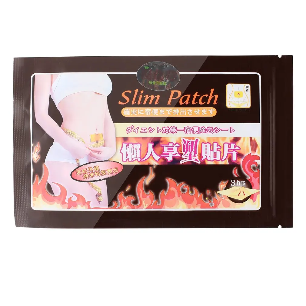 10pcs Slim Patch Loss Weight Slimming For Lady Women Men Navel Stick Health Care Sleeping Fat Burning Lazy Paste Slim Patches 5pcs wonder patches belly wing weight loss burning fat treatment slimming patch abdomen stomach patch health care