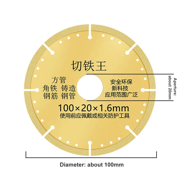 Diamond Saw Blade Metal Brazing Iron Rebar Stainless Steel Cutting