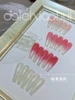 1Pc High-density Drill Light Flash Nail Gel Laser UV Nail Gel  Nail Art  DIY Nail Art Gel Nails Tool 4