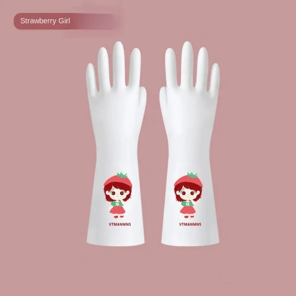 thumbnail image 1 of Guantes de nitrilo de calidad alimentaria de primera calidad para adultos y niños: diseño de dibujos animados para la limpieza de la cocina y el hogar, 1 of 5
