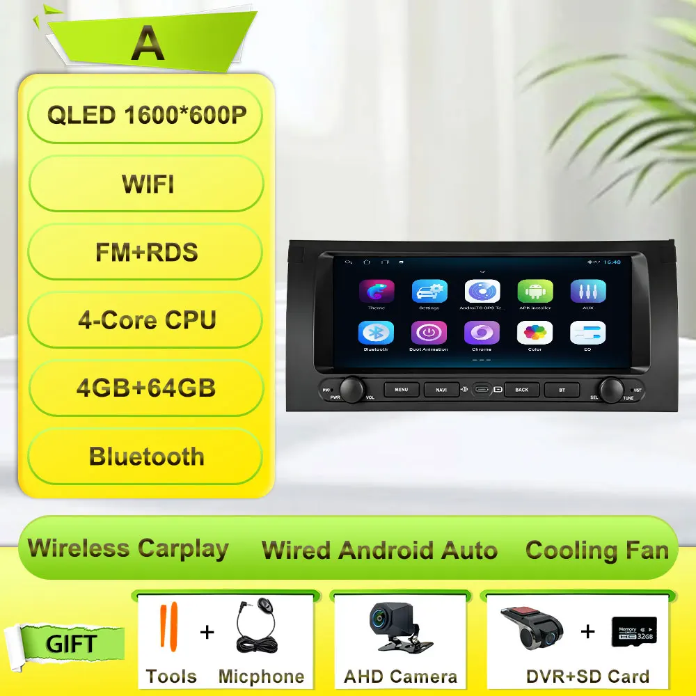A 4GB 64GB DVR