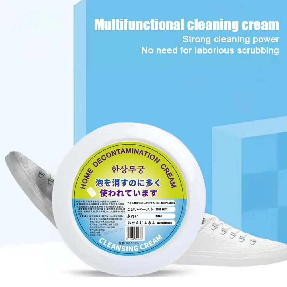 White Shoes Cleaning Cream Household Multi-functional Whitening Cleansing Cream Shoes Stains Remover Cleaning Chemicals images - 6