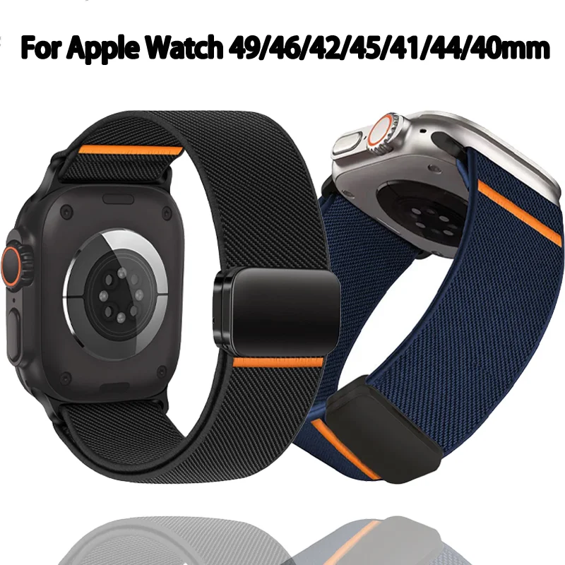 Nylon Loop Strap with Magnetic Bracelet Closure