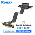 PCIE X1 4.0
