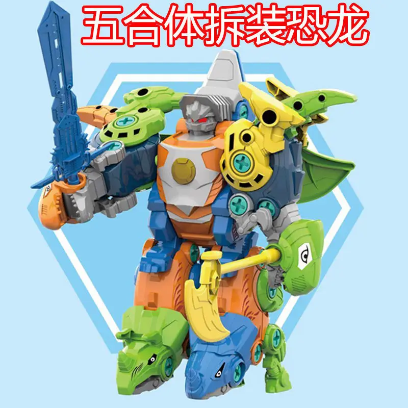 DIY Screwing Disassembly and Assembly Dinosaurs Robot Toys Bolts And Nuts Take Apart Dino Model Sets Early Educational Gifts