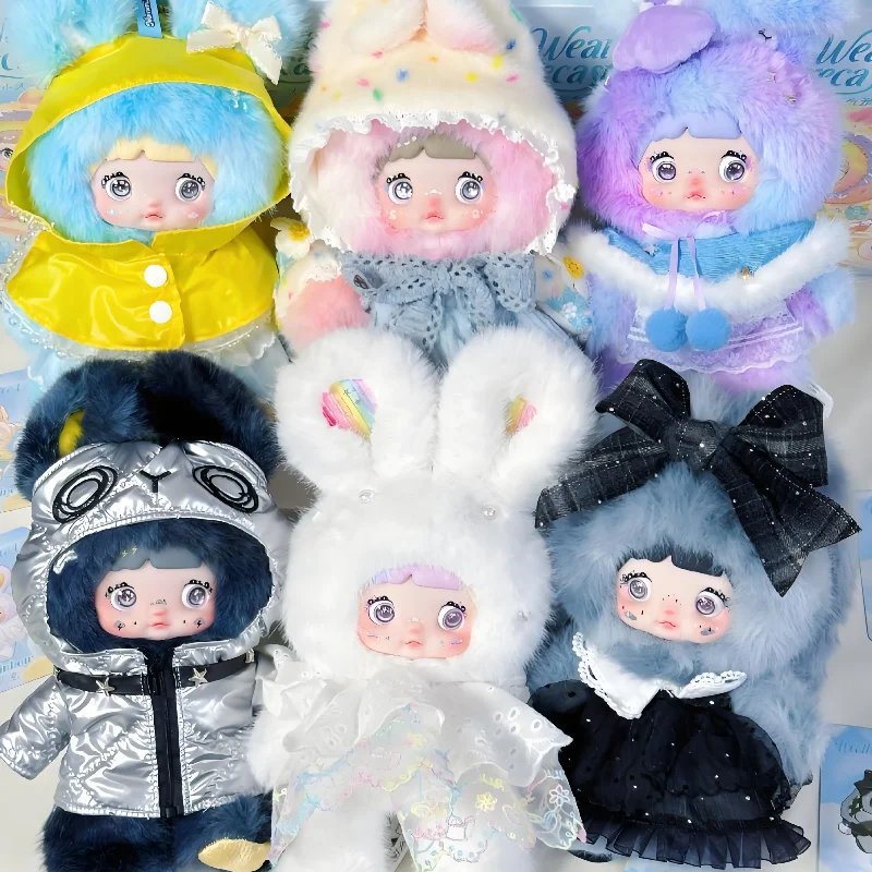 m*e様 黒うさぎミルク　ヌビ＆インド刺繍＆パールキルト　コヤンイサムチョン　ト New Nommi Weather Forecast Series Vinyl Plush Blind Box Mystery