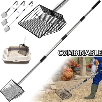 Metal Cat Litter Scoop 1