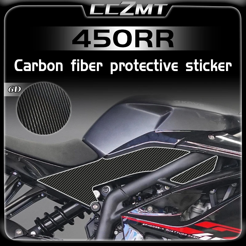 

For COLOVE 450RR 6D carbon fiber protective stickers body waterproof scratch resistant anti wear stickers parts accessories