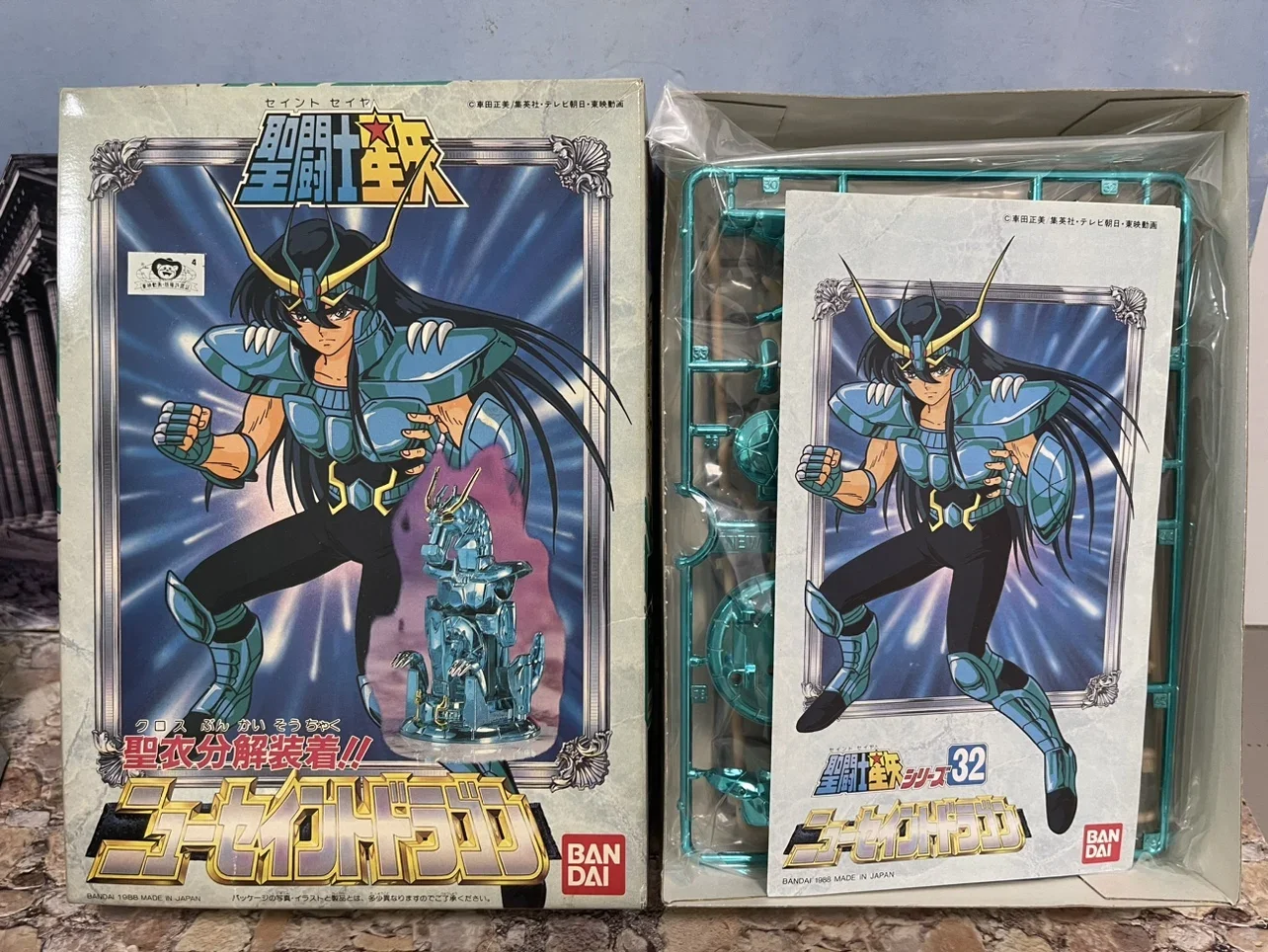 

Анимация Saint Seiya в сборе модель японская версия Bandai свежий Бронзовый Пять Xiaoqiang подарок на день рождения