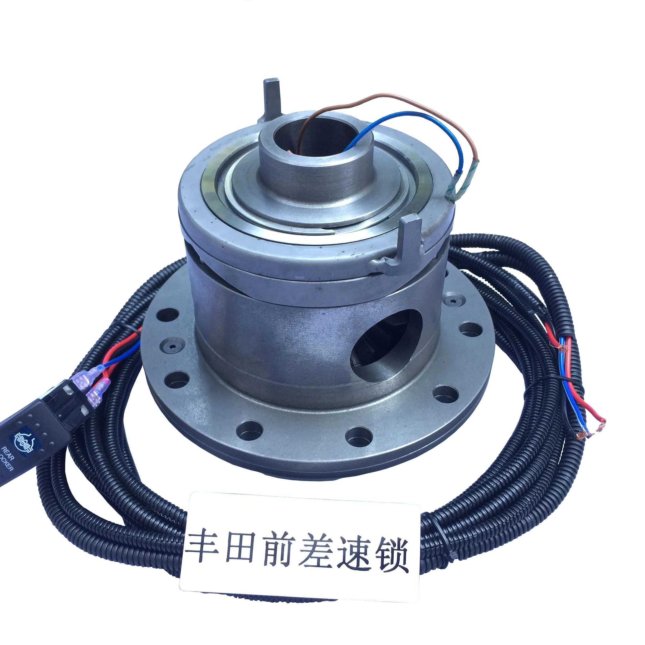 

CHINA HF HF e locker of ET100, 111,116, 117,ET 128, 131, for 4x4 off-road refit differential locker accessories BEST QUALITY