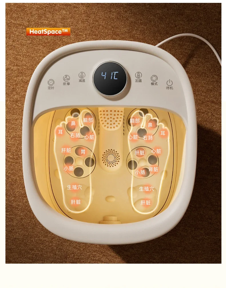 220V Bear Foot Spa Machine with Electric Heating, Automatic Massage and Steaming, Soothing and Relaxing Foot Bath 5