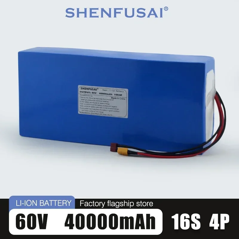

Electric bicycle 60V 67.2V16S4P 40Ah lithium battery pack 1000W-3000W for takeaway electric bicycle tricycle motorcycle scooter