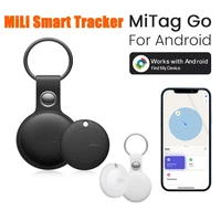 MiLi Smart Tracker Mitag Bluetooth Locator Mobile Pet Elderly Kids Keys Finder Anti-Lost Device For Android Find My Hot Selling 1