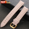 Pink Gold