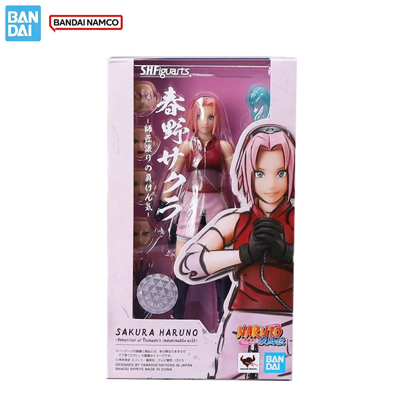 Sa6807010489c4082b70d60fbb9d25c6dW - S.H.Figuarts Figure