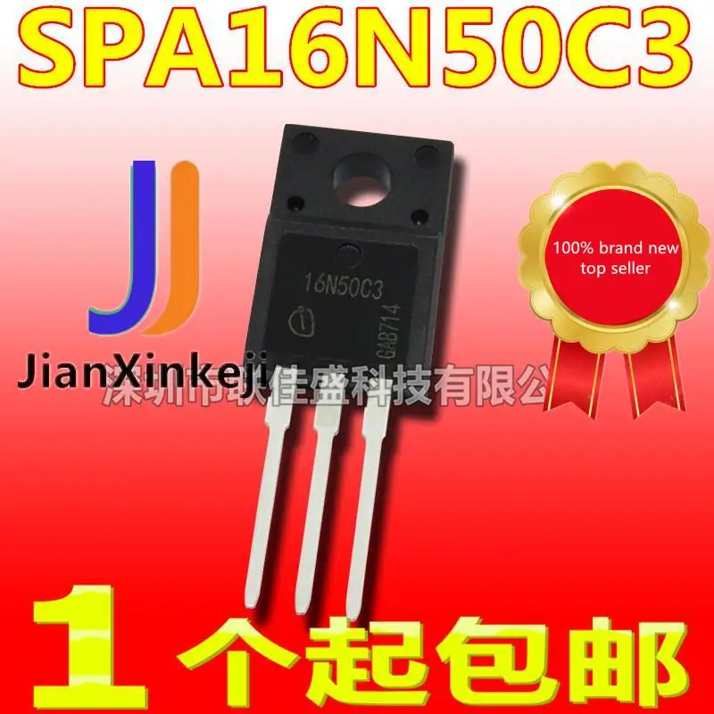

10pcs 100% orginal new in stock SPA16N50C3 16N50C3 16A 560V N-channel MOS tube field effect tube TO-220F