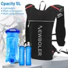 5L Ultra Lightweight Running Backpack Running Trail Hydration Vest Pack Marathon Running Bike Rucksack bag 500ml 2L Soft Flask 1