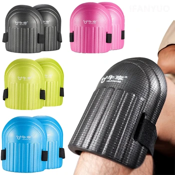Non-slip Knee Pad Protective Soft Padding Tile Mud Workers Knee Paste Floor Brick Kneepad Thickening Kneeling Pads for Gardening