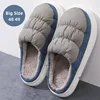 Big Size 48 49 Winter Men Plush Warm Slippers Women Couples Slides Down Cloth Waterproof Home Non-Slip Outdoor Shoes Flats 1