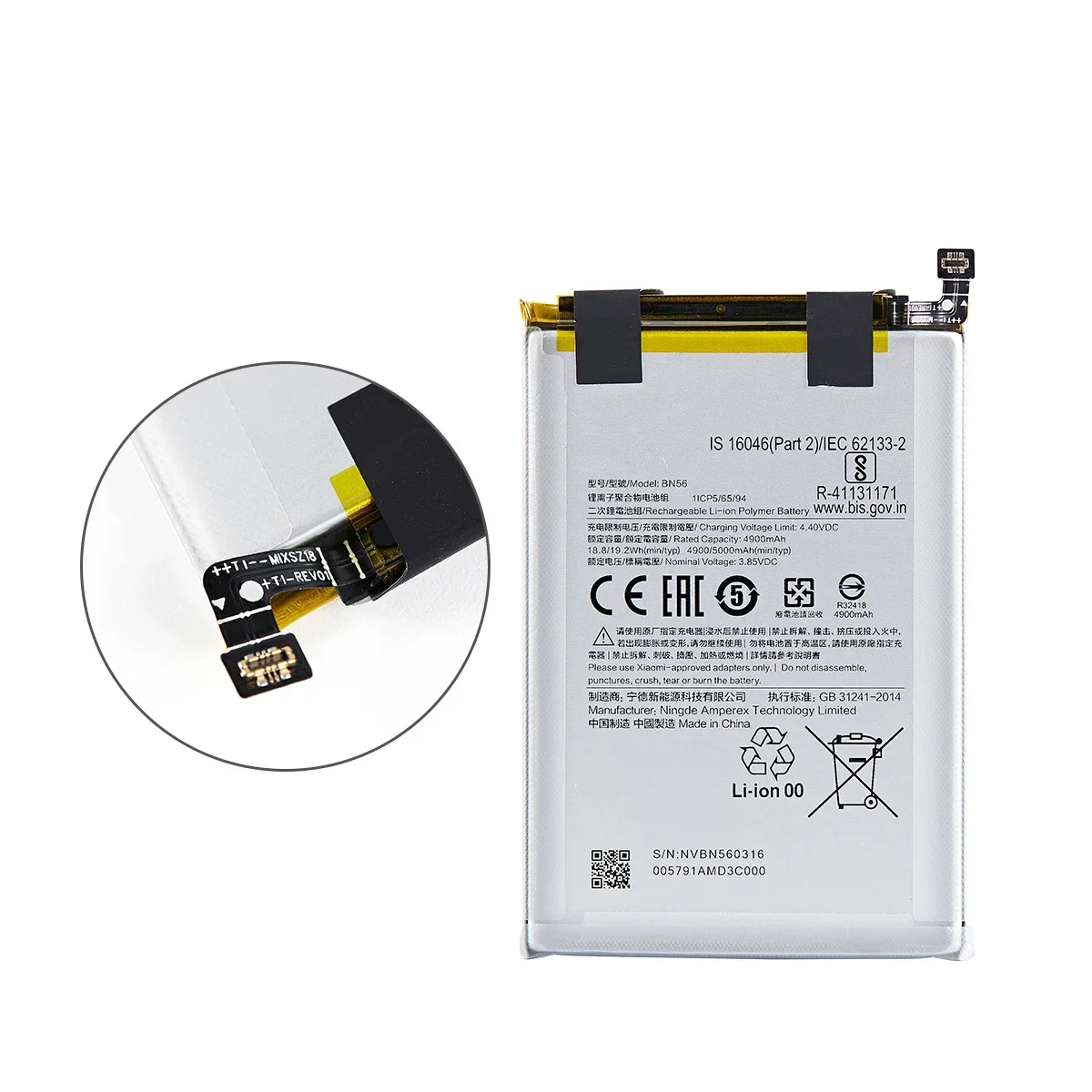 2024-years-100-Orginal-BN56-5000mAh-Battery-For-Xiaomi-POCO-M2-Pro-Redmi-9A-9C-High.jpg