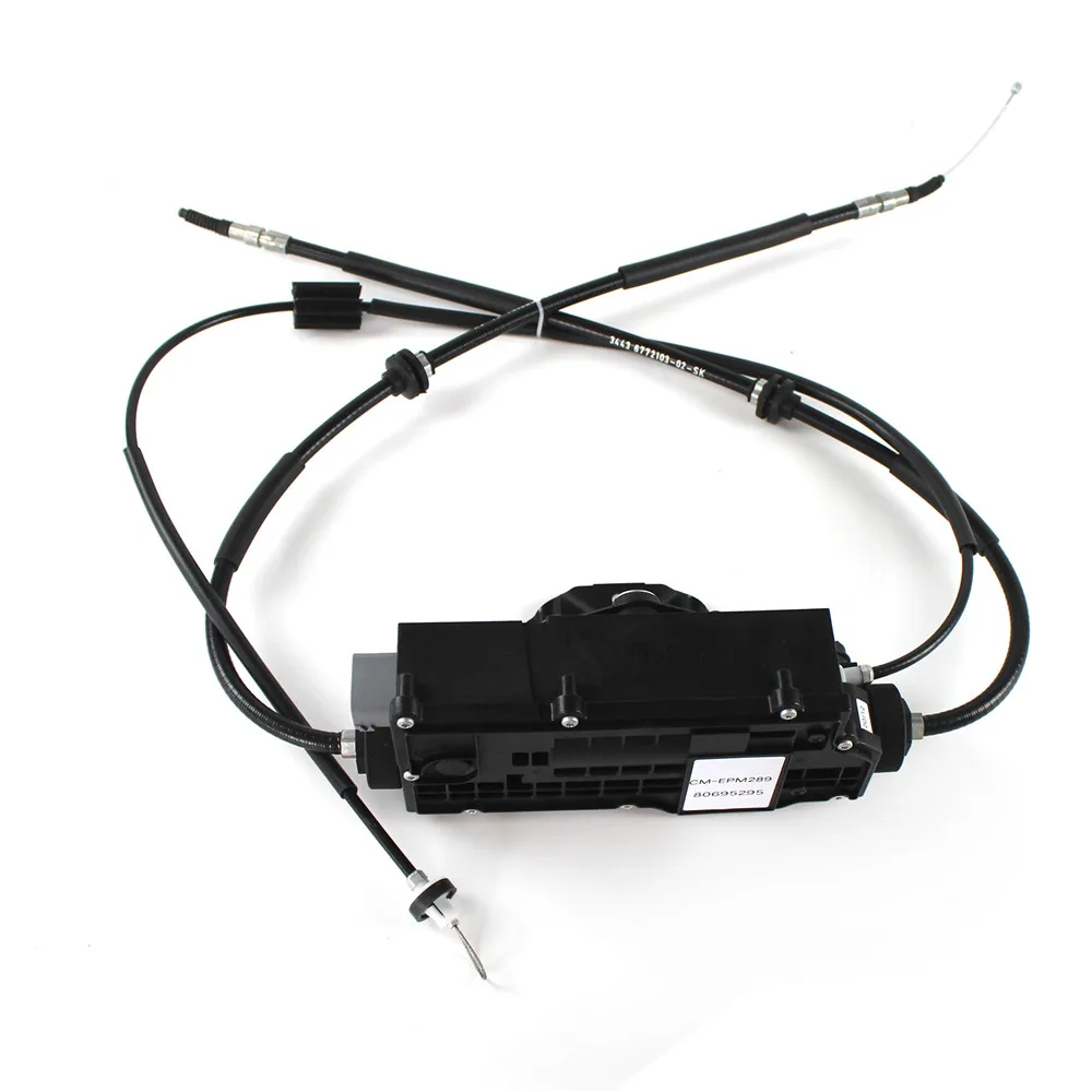 For BMW E70 X5 E71 E72 X6 Parking Brake Actuator with Control Unit