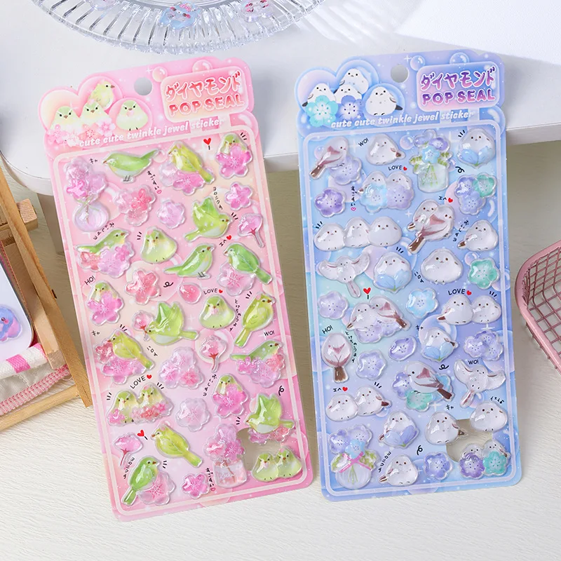 1 pc/4 pcs Cute Cartoon Birds Bear Drop 3D Relief Stickers Journaling DIY Diary Stationery Sticker Decor School Supplies