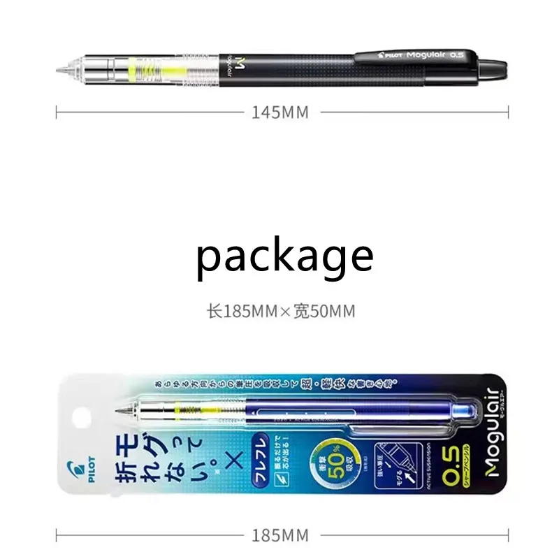 PILOT 기계식 연필 Mogulair HFMA-50R, 낮은 중심 중력 학생 스케치 드로잉 문구, 학교 용품, 0.5mm, 1 개