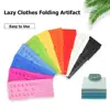 Plastic Shirt Folding Board Shirts Adult Child Perfect Lazy People Quickly Fold Clothes Board Time-saving Time-saving 3