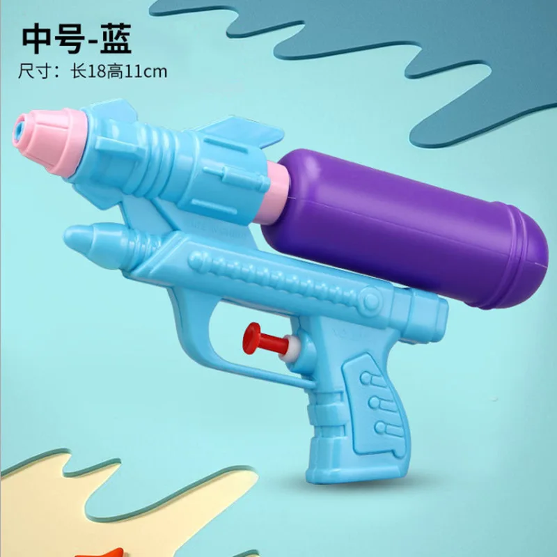 새로운 스팟 물총 장난감 여름 해변 놀이 버튼 귀여운 캔디 컬러 물총 부모-자녀 인터랙티브 장난감 깜짝 생일 선물