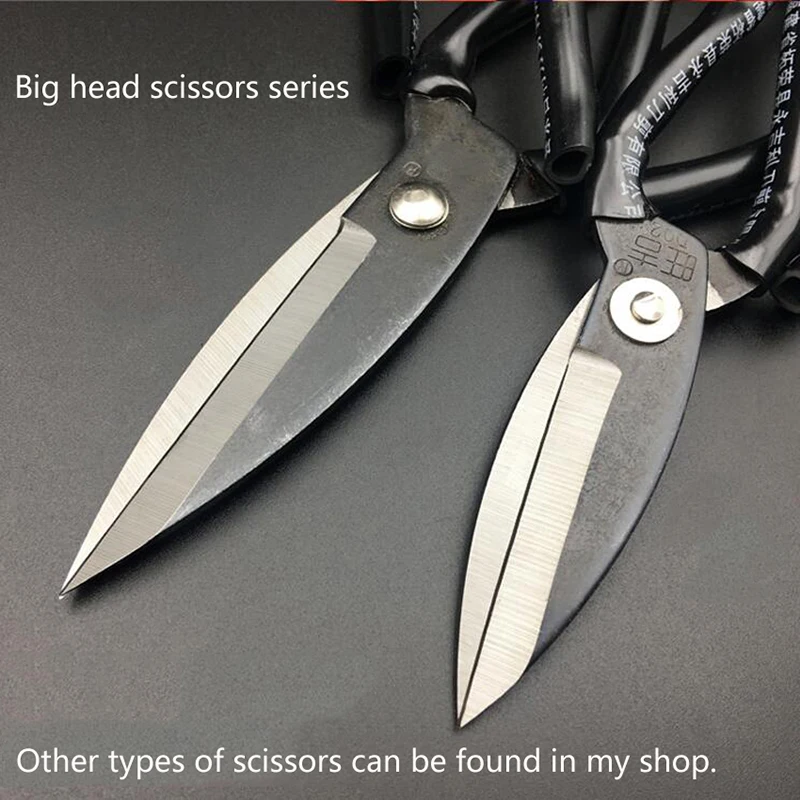 1PC New High Quality Industrial Leather Scissors And Civilian Tailor Scissors For Tailor Cutting Leather Tailor Scissors 4